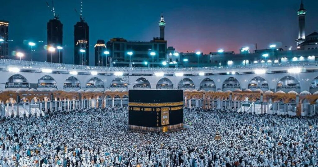 Travel Umroh Terpercaya NTB Fitour International